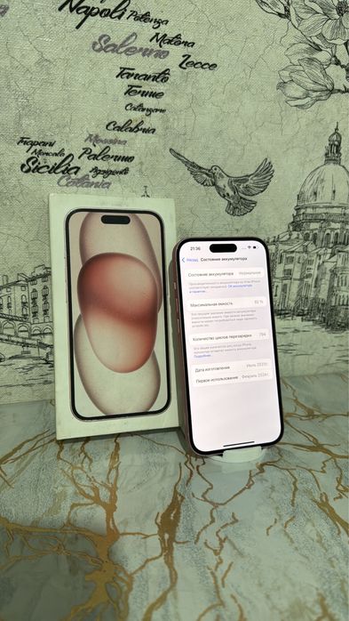 Iphone 15 128gb 82%