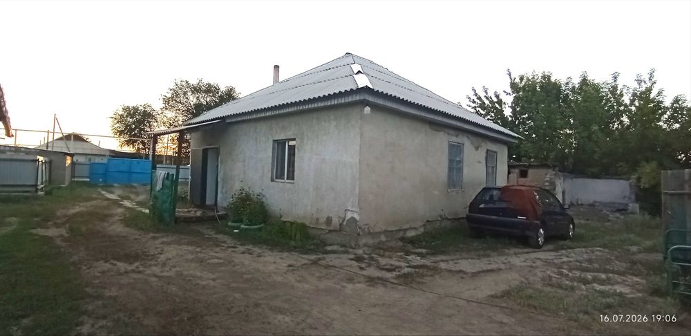 Продам дом, Үй сатамын