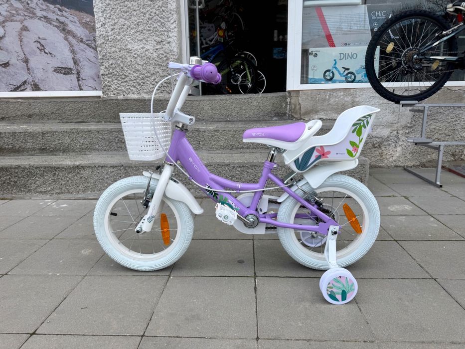 Детско колело 14" BYOX EDEN ! Нов + Гаранция !