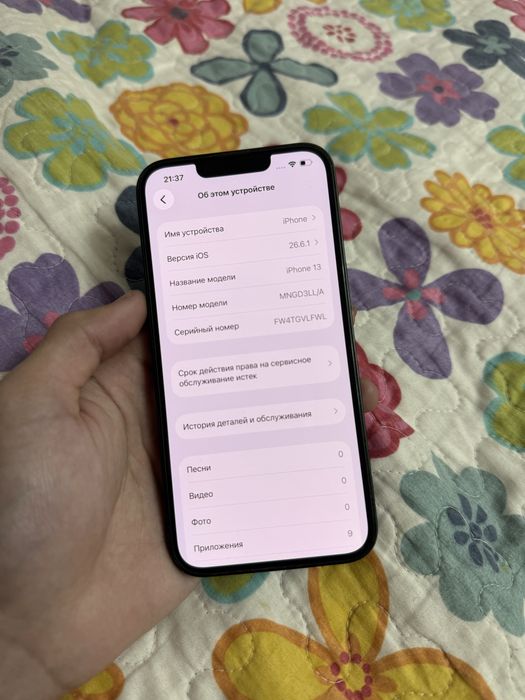 Iphone 13 128gb 100%