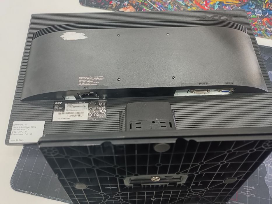 Монитор Aser 22 дюйма