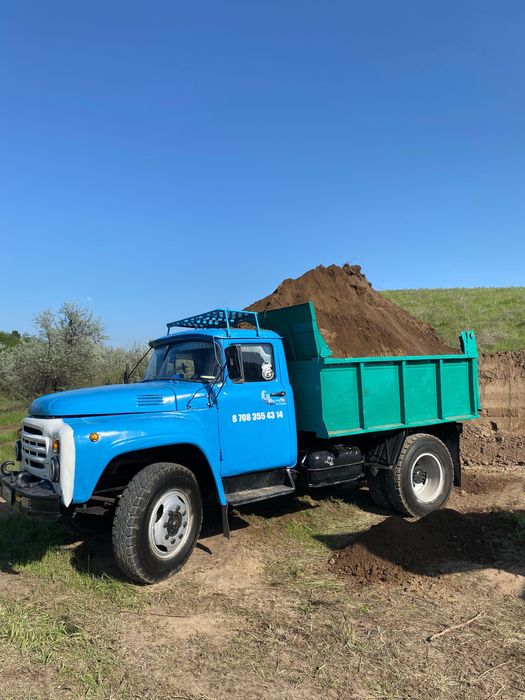 Доставка Зил Каскелен