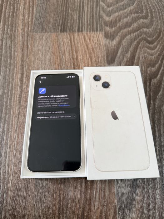 Айфон 13/128Гб - В отличном состоянии