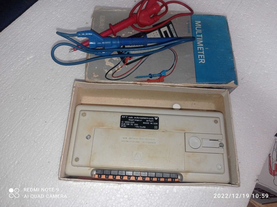 Цифров мултиметър