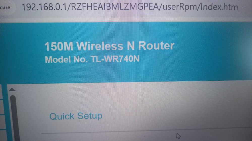 Безжичен рутер Wi Fi TP Link