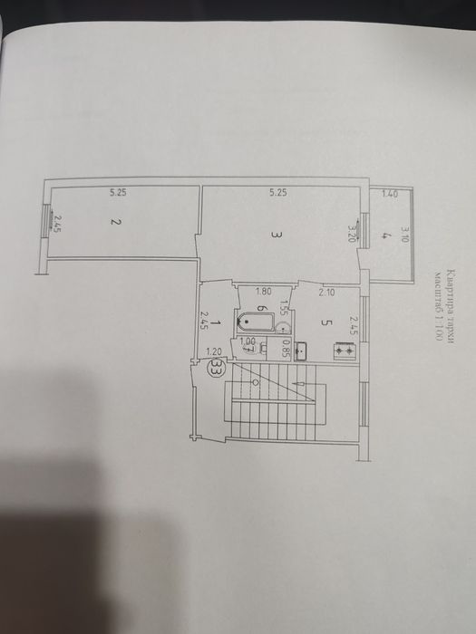Ялангач 2/3/4 рядом Ширин базар