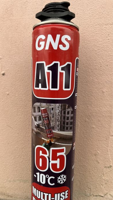 Продам пена gns 65 A11