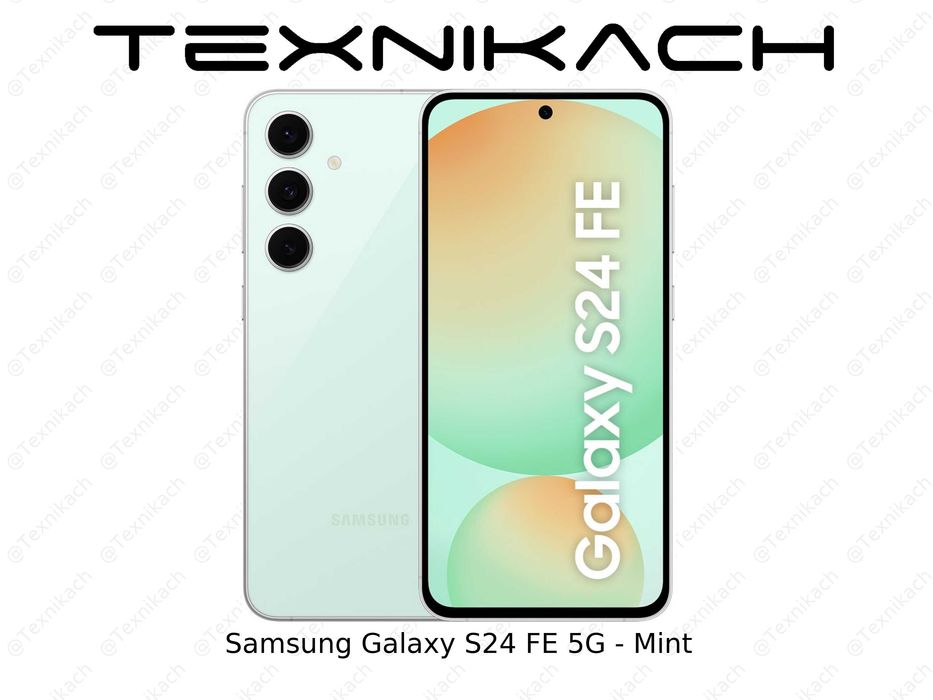 Новый •Samsung Galaxy S24 FE 5G •8/128 •8/256 • 12/256 • Доставка