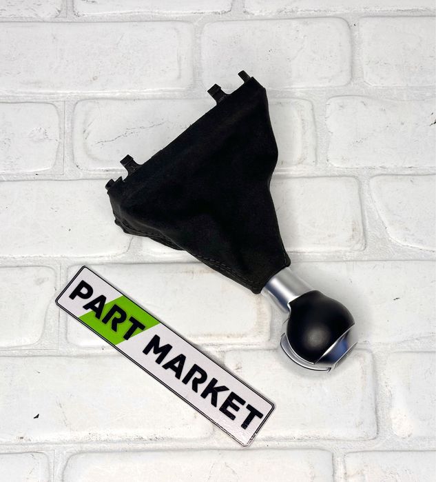 Топка скоростен лост AUDI A6 A7 C7 4G