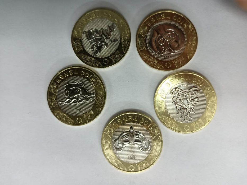 Коллекционные монеты