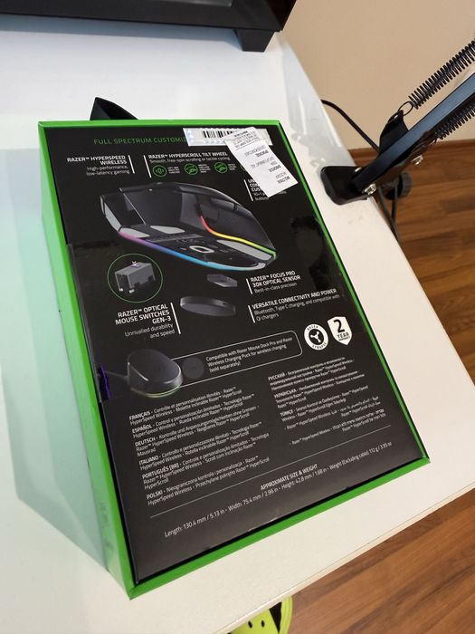 Razer Basilisk v3 Pro Black  Мишка