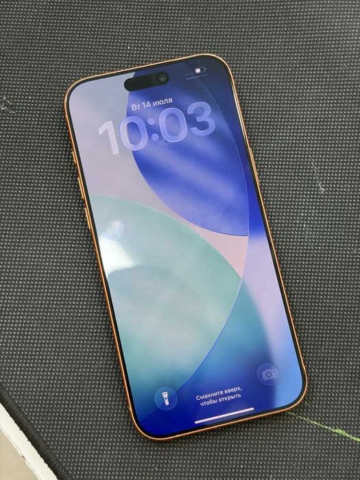 Срочн 17 Pro Max 256 GB сотилади