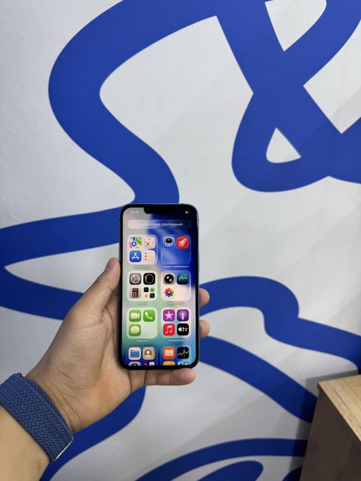 Iphone        13