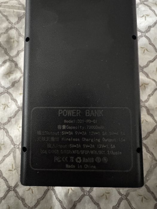 Powerbank 72000mah