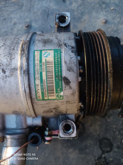 Продам компрессор