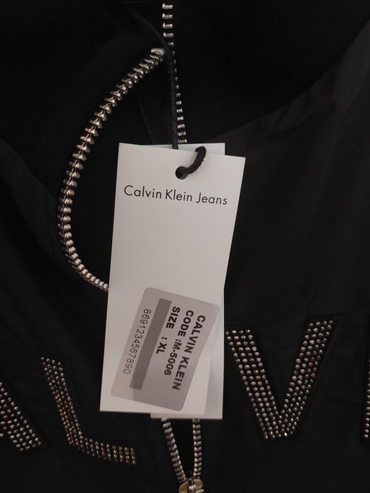 Ново яке.XL размер