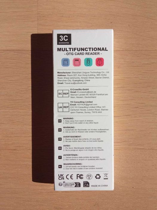 Lightning to USB iPhone iPad адаптер за камера.