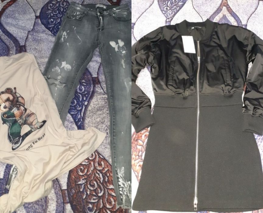 Дамски лот и яке