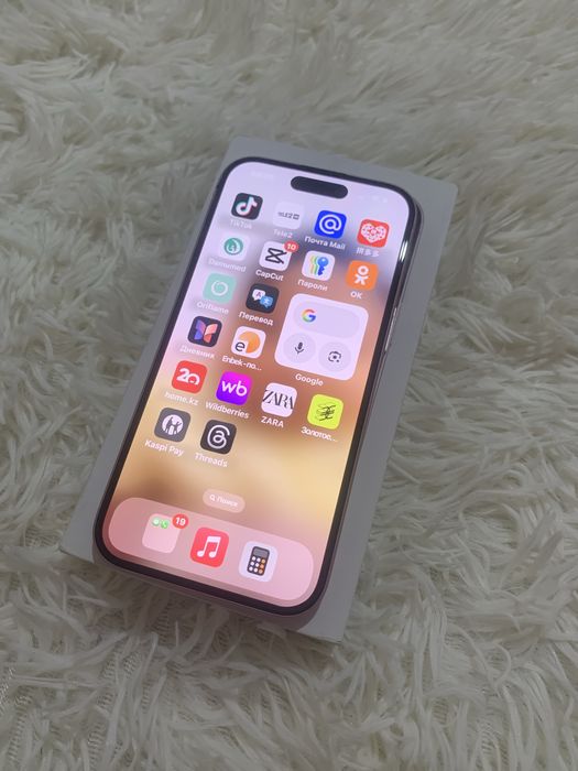 Продам Айфон 15 128 гб