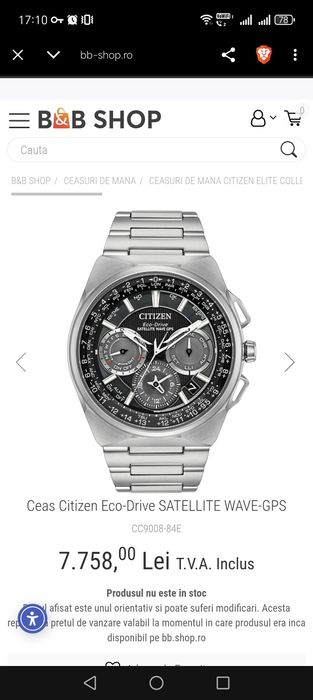 Vand / Schimb Ceas Citizen Satellite Wave F900 Impecabil, full titanium