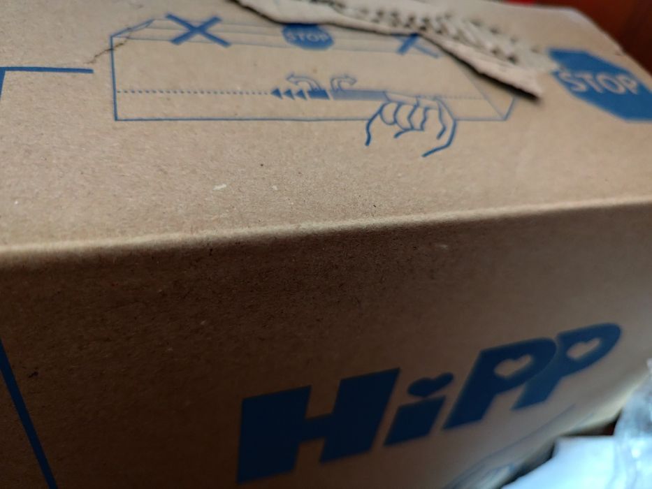 Hipp хип 2 адаптирано мляко от Англия