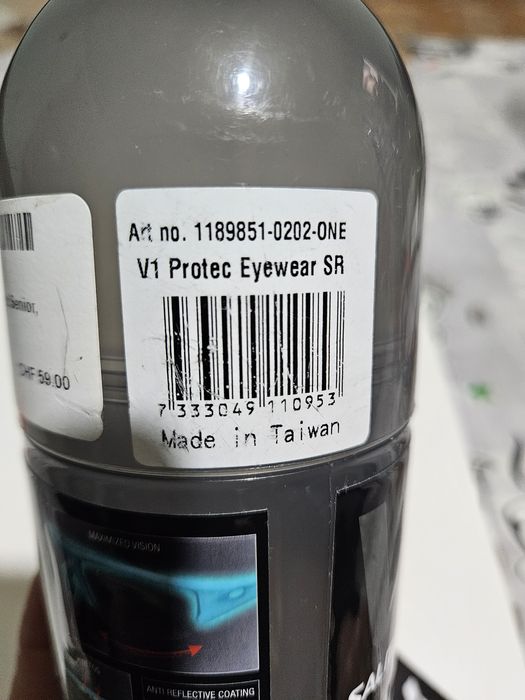 Предпазни очила Salming V1