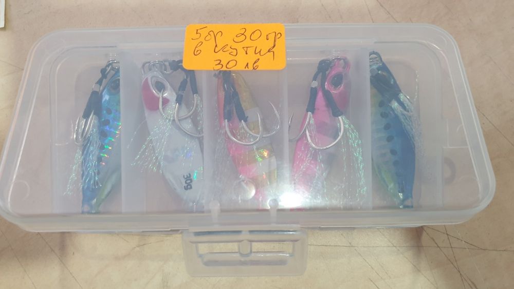 Джиг,пилкер риболов спининг 5бр.в кутия