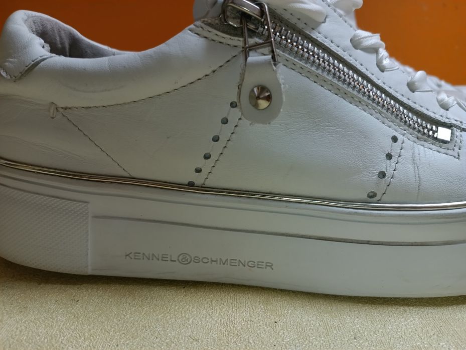 Kennel Schmenger N 42 кожени - 29 лв