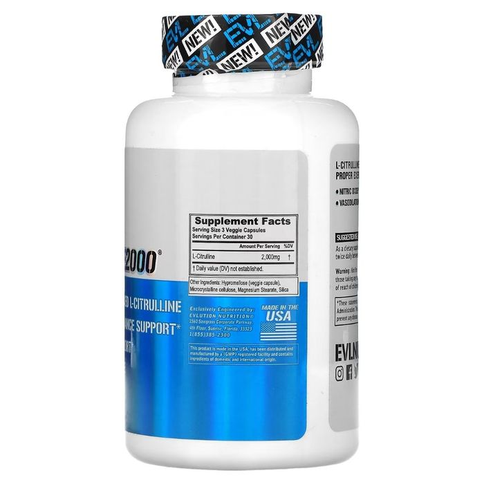 L- Цитруллин2000, (666 мг на  Nutrition, L-Citrulline2000