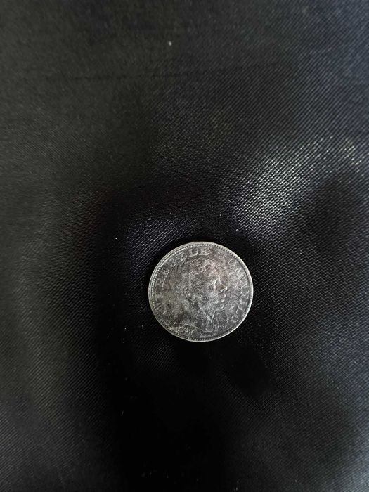 Monedă Argint 200 Lei 1942 - Regele Mihai I, Regatul României