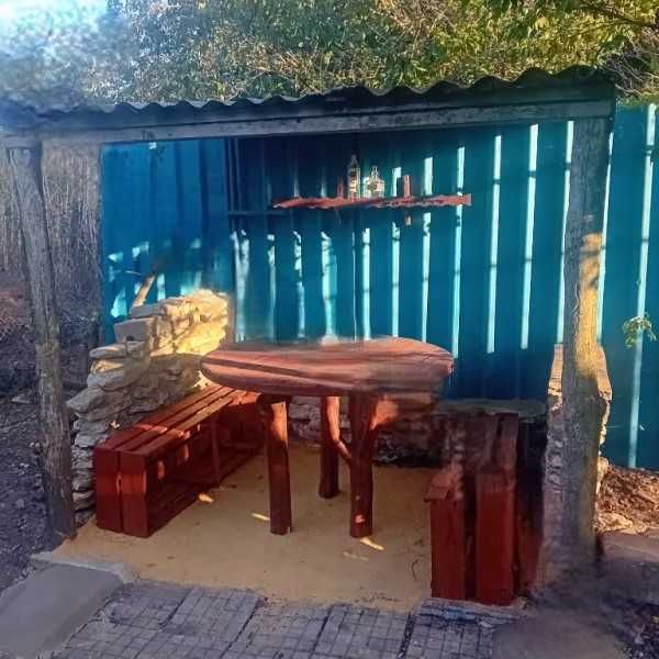 Вила във Люляково