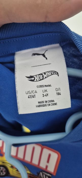 Tricou original Puma