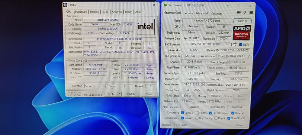 Компютър за игри