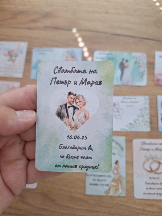 Магнити за всякакви поводи