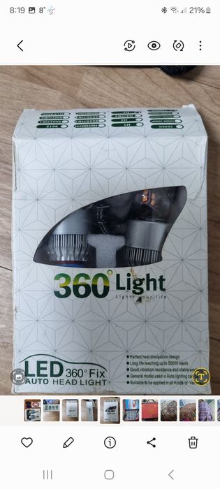 Лед лампы на авто сверхмощные белый приятный свет H7