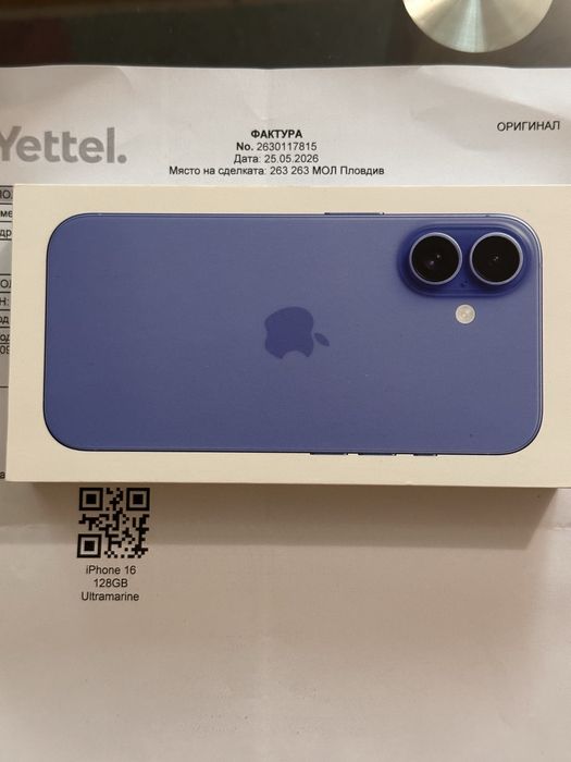 ЧИСТО НОВ! Гаранция! iPhone 16 - Ultramarine - 128 GB