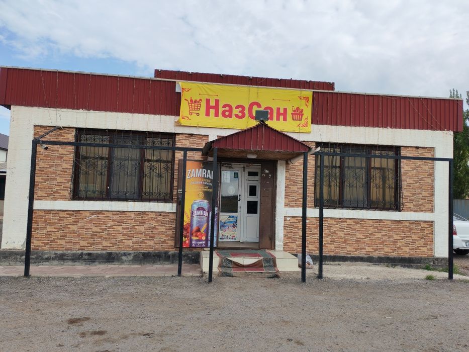 Сдам в аренду магазин