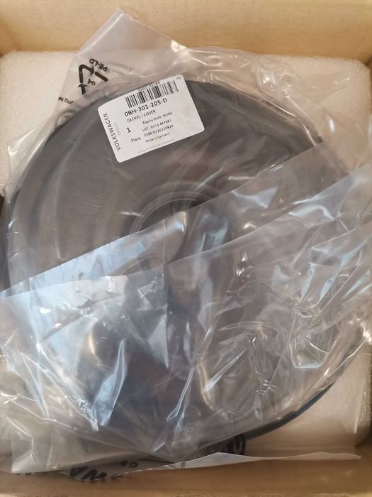 Съединител за VW 7 степенна DSG с мокър съединител НОВ