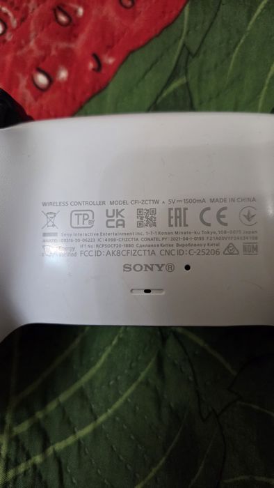 Sony Ps5 DualSense белый