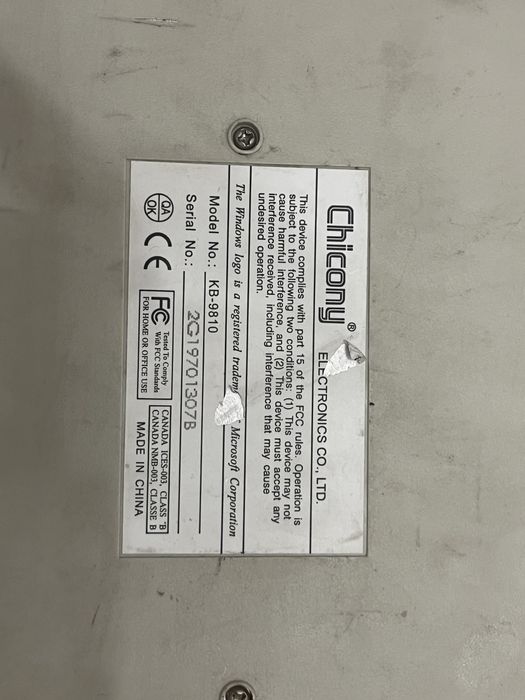 Ретро клавиатура