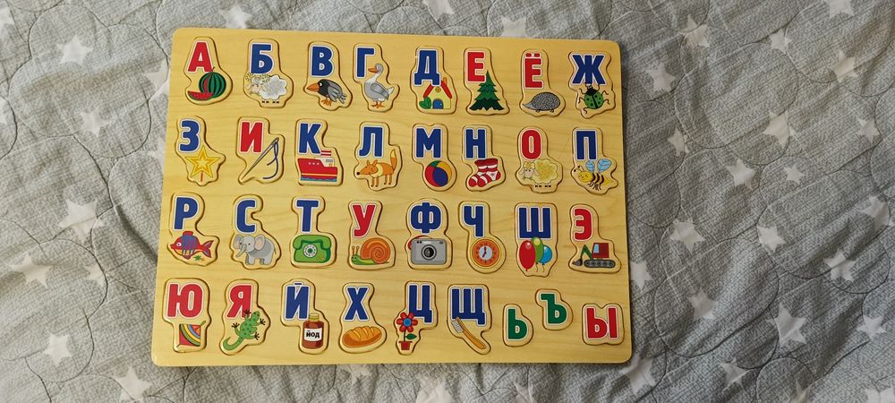 Азбука в картинках.