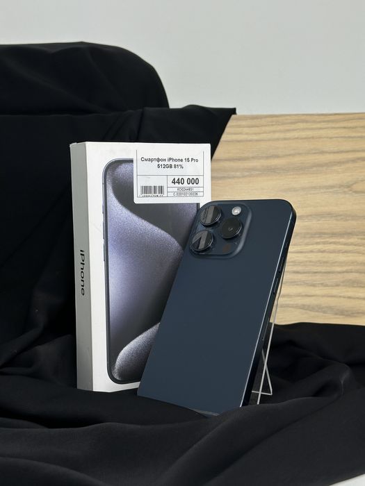 Iphone 15 Pro, Айфон 15 Про, Рассрочка, Апорт Маркет