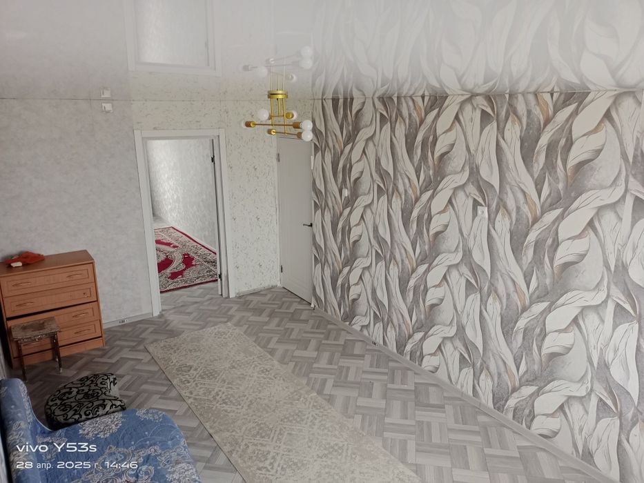 Депозит 50 коммуслуги