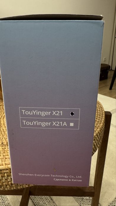 Продаю LED мультимедийный проектор TouYinger