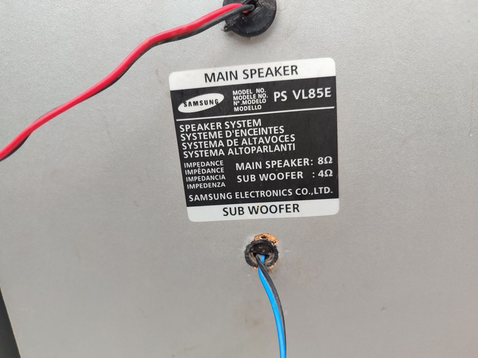 Музыкальный центр Samsung Max VL85 4600watt