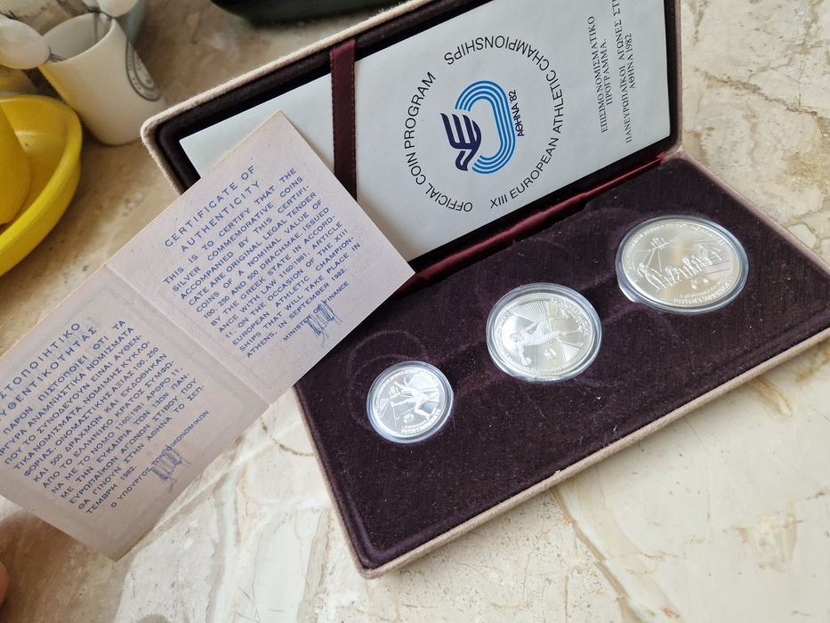 Сребърни  монети 1982г Гърция