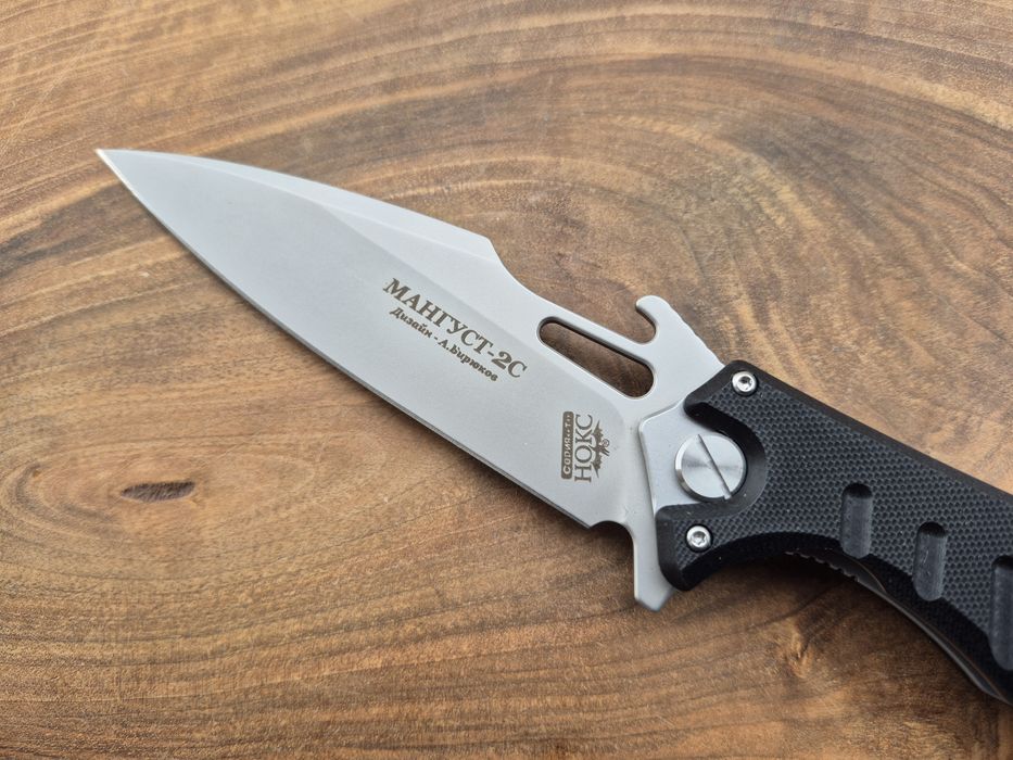 Руски сгъваем нож НОКС Магнуст-2С, дизайн А.Бирюков