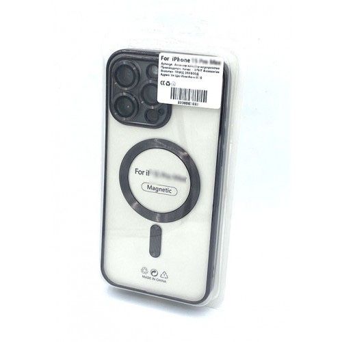 MagSafe Electroplate Case със защита на камерите за iPhone 15