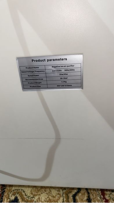 Xiaomi Mi Air Purifier 4 Lite /аналог