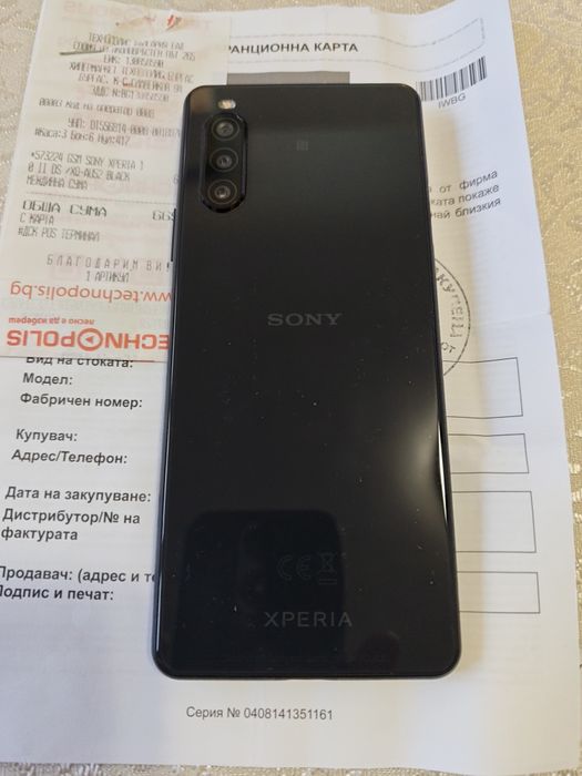 Sony Xperia 10 II